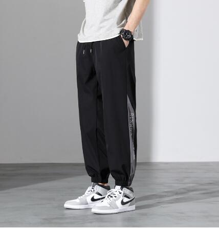 Ankle-Length Loose Casual Workwear Trousers
